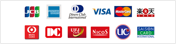 クレジットカード